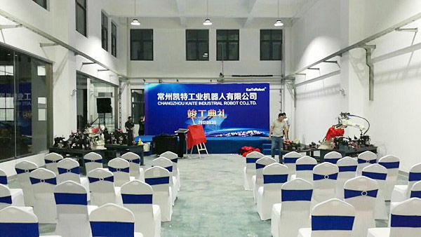 乐鱼app-CIMT2023•北京丨领导、客商高度关注秦川集团！